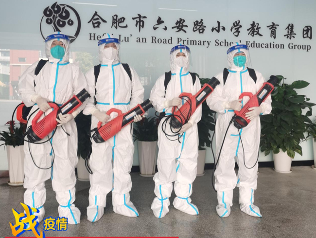 學校消殺